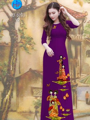 Vải áo dài Sen và các cô gái mới ra AD 5263 35 1577934665 282 Vai ao dai Sen va cac co gai moi ra