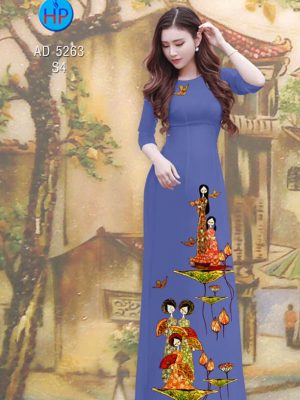 Vải áo dài Sen và các cô gái mới ra AD 5263 30 1577934665 295 Vai ao dai Sen va cac co gai moi ra