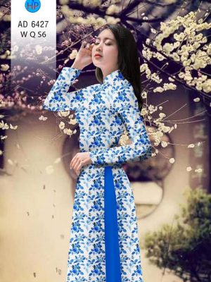 Vải áo dài Hoa hồng thiết kế 2020 AD 6427 27 1578294140 608 Vai ao dai Hoa hong thiet ke 2020 AD 6427