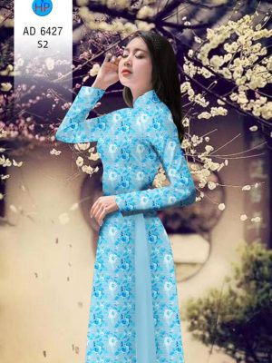 Vải áo dài Hoa hồng thiết kế 2020 AD 6427 23 1578294140 758 Vai ao dai Hoa hong thiet ke 2020 AD 6427