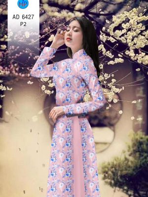 Vải áo dài Hoa hồng thiết kế 2020 AD 6427 33 1578294141 197 Vai ao dai Hoa hong thiet ke 2020 AD 6427
