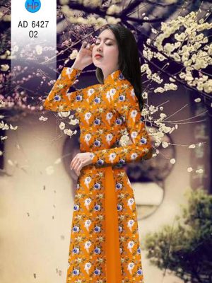 Vải áo dài Hoa hồng thiết kế 2020 AD 6427 30 1578294141 516 Vai ao dai Hoa hong thiet ke 2020 AD 6427