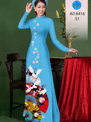 Vải áo dài Quạt và Hạc mới ra AD 6416 27 1578295518 873 Vai ao dai Quat va Hac moi ra AD 6416