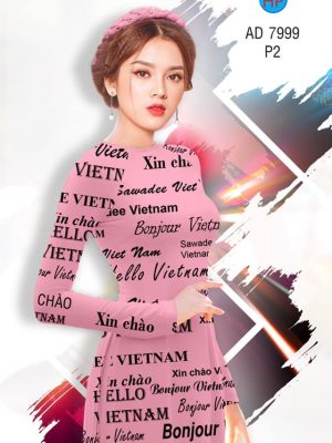 Vải áo dài Chào Việt Nam thiết kế 2020 AD 7999 30 1578296222 756 Vai ao dai Chao Viet Nam thiet ke 2020 AD