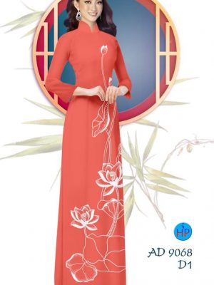 Vải áo dài Sen thanh tịnh mới ra AD 9068 33 1578296617 1 Vai ao dai Sen thanh tinh moi ra AD 9068