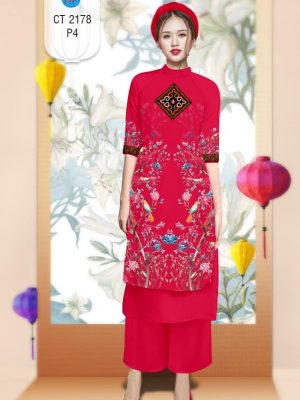 Vải áo dài cách tân Xuân thiết kế 2020 AD CT 2178 27 1578297011 434 Vai ao dai cach tan Xuan thiet ke 2020 AD