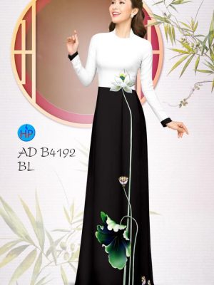 Vải áo dài Sen thanh cao mới ra AD B4192 36 1580442066 185 Vai ao dai Sen thanh cao moi ra AD B4192