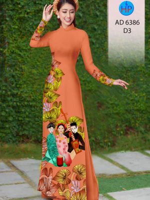 Vải áo dài Ngày Xuân kiểu mới AD 6386 24 1580444661 313 Vai ao dai Ngay Xuan kieu moi AD 6386
