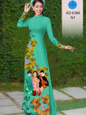 Vải áo dài Ngày Xuân kiểu mới AD 6386 21 1580444661 918 Vai ao dai Ngay Xuan kieu moi AD 6386