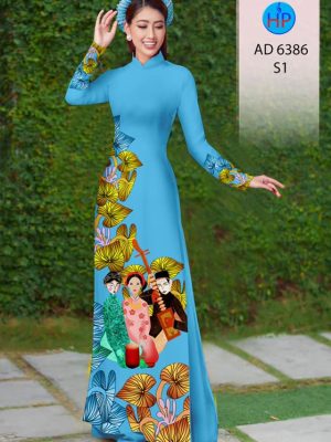 Vải áo dài Ngày Xuân kiểu mới AD 6386 29 1580444662 759 Vai ao dai Ngay Xuan kieu moi AD 6386