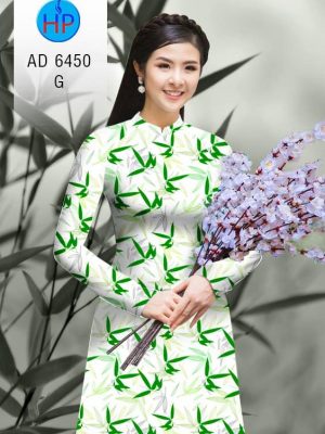 Vải áo dài hoa lá đều kiểu mới AD 6450 22 1580444914 917 Vai ao dai hoa la deu kieu moi AD 6450