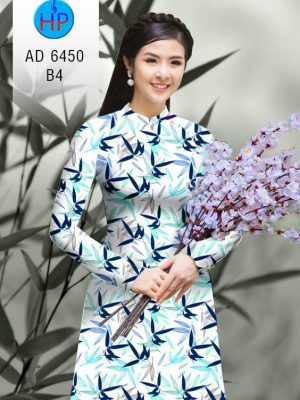 Vải áo dài hoa lá đều kiểu mới AD 6450 25 1580444914 933 Vai ao dai hoa la deu kieu moi AD 6450