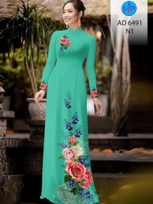1580446535 473 Vai ao dai hoa hong 3d moi ra AD 6491