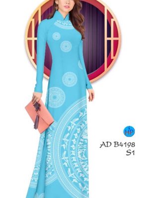 Vải áo dài Trống đồng thiết kế 2020 AD B4198 21 1580543490 978 Vai ao dai Trong dong thiet ke 2020 AD B4198