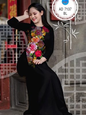 1580543611 313 Vai ao dai Hoa hong thiet ke 2020 AD 7137