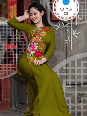 1580543611 915 Vai ao dai Hoa hong thiet ke 2020 AD 7137