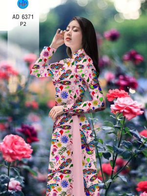 1580545034 191 Vai ao dai Hoa van deu kieu moi AD 6371