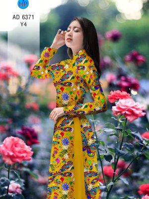 1580545034 933 Vai ao dai Hoa van deu kieu moi AD 6371