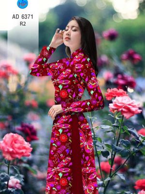 1580545035 943 Vai ao dai Hoa van deu kieu moi AD 6371
