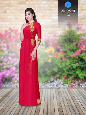 Vải áo dài Hoa hồng thiết kế 2020 AD B2273 28 1580709478 615 Vai ao dai Hoa hong thiet ke 2020 AD B2273