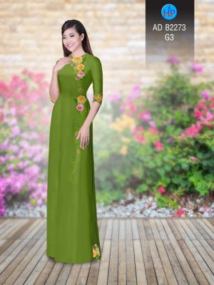Vải áo dài Hoa hồng thiết kế 2020 AD B2273 23 1580709478 90 Vai ao dai Hoa hong thiet ke 2020 AD B2273