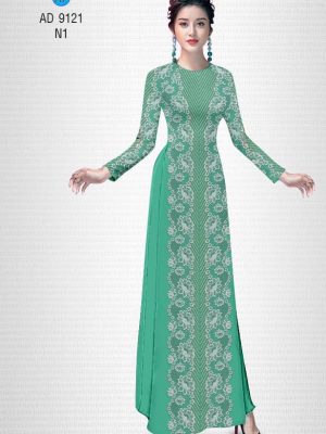 Vải áo dài Hoa văn giả ren thiết kế 2020 AD 9121 22 1580709583 334 Vai ao dai Hoa van gia ren thiet ke 2020