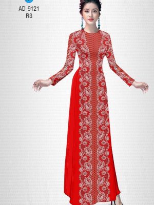 Vải áo dài Hoa văn giả ren thiết kế 2020 AD 9121 24 1580709583 98 Vai ao dai Hoa van gia ren thiet ke 2020
