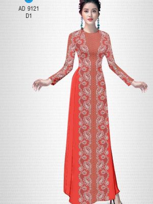 Vải áo dài Hoa văn giả ren thiết kế 2020 AD 9121 31 1580709584 59 Vai ao dai Hoa van gia ren thiet ke 2020