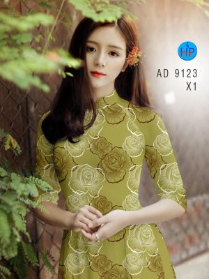 1580894018 331 Vai ao dai Hoa hong thiet ke 2020 AD 9123