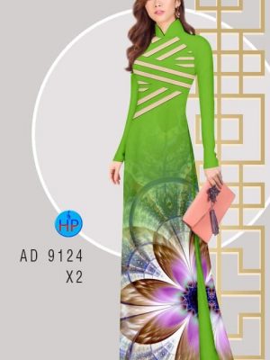 Vải áo dài Hoa ảo 3D thiết kế 2020 AD 9124 22 1580897231 305 Vai ao dai Hoa ao 3D thiet ke 2020 AD