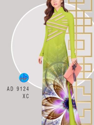 Vải áo dài Hoa ảo 3D thiết kế 2020 AD 9124 30 1580897232 404 Vai ao dai Hoa ao 3D thiet ke 2020 AD