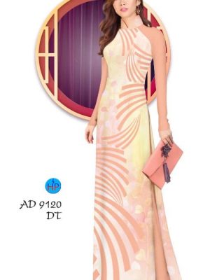 Vải áo dài Lập thể và lá mới ra AD 9120 25 1580980467 266 Vai ao dai Lap the va la moi ra AD