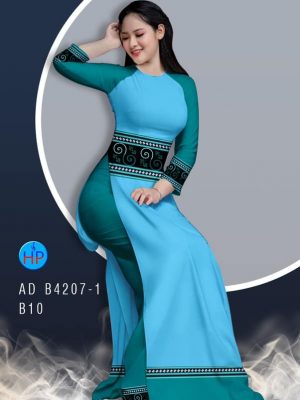 Vải áo dài Hoa văn thổ cẩm mới ra AD B4207 36 1581324828 445 Vai ao dai Hoa van tho cam moi ra AD