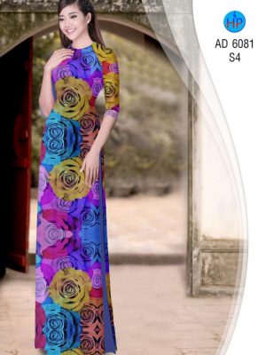 1581326831 350 Vai ao dai hoa hong thiet ke 2020 AD 6081