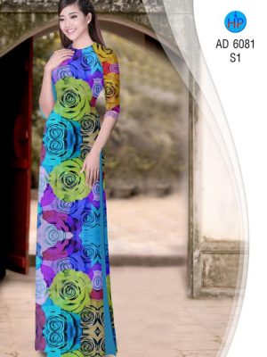 1581326831 860 Vai ao dai hoa hong thiet ke 2020 AD 6081