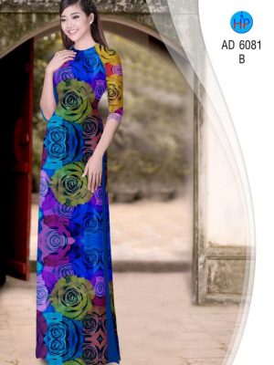 1581326832 14 Vai ao dai hoa hong thiet ke 2020 AD 6081