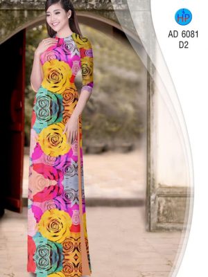 1581326832 210 Vai ao dai hoa hong thiet ke 2020 AD 6081