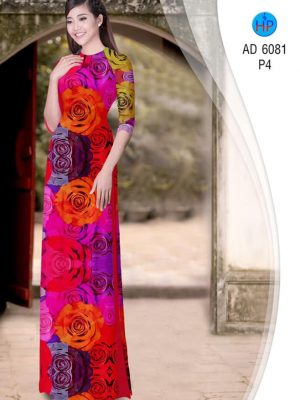 1581326832 383 Vai ao dai hoa hong thiet ke 2020 AD 6081