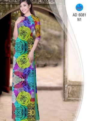 1581326832 528 Vai ao dai hoa hong thiet ke 2020 AD 6081