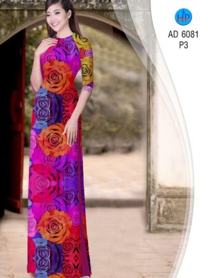 1581326832 558 Vai ao dai hoa hong thiet ke 2020 AD 6081
