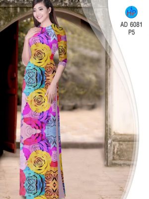 1581326832 571 Vai ao dai hoa hong thiet ke 2020 AD 6081