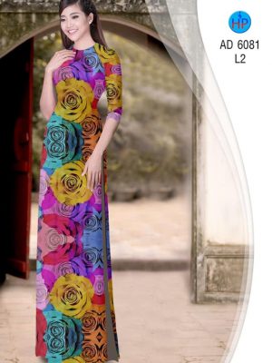 1581326832 635 Vai ao dai hoa hong thiet ke 2020 AD 6081