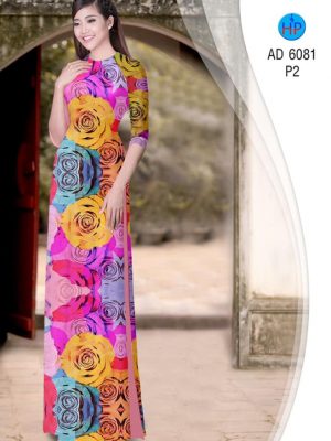 1581326832 811 Vai ao dai hoa hong thiet ke 2020 AD 6081