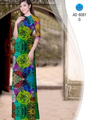 1581326832 846 Vai ao dai hoa hong thiet ke 2020 AD 6081
