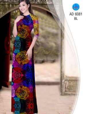 1581326832 861 Vai ao dai hoa hong thiet ke 2020 AD 6081