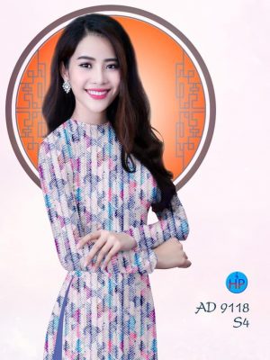 1581483947 718 Vai ao dai Hoa van deu kieu moi AD 9118