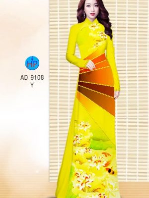 Vải áo dài Sen mới ra AD 9108 21 1581652033 988 Vai ao dai Sen AD