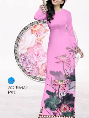 Vải áo dài Sen kiểu mới AD B4181 34 1581669258 160 Vai ao dai Sen kieu moi AD B4181