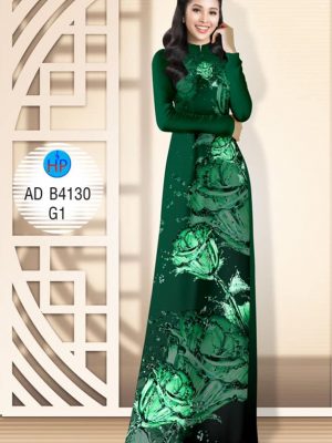 Vải áo dài Hoa hồng 8/3 thiết kế 2020 AD B4130 23 1581929121 51 Vai ao dai Hoa hong 83 thiet ke 2020 AD