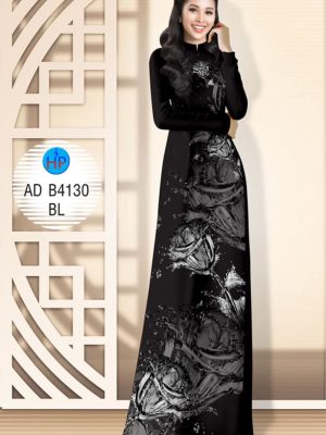Vải áo dài Hoa hồng 8/3 thiết kế 2020 AD B4130 36 1581929122 227 Vai ao dai Hoa hong 83 thiet ke 2020 AD